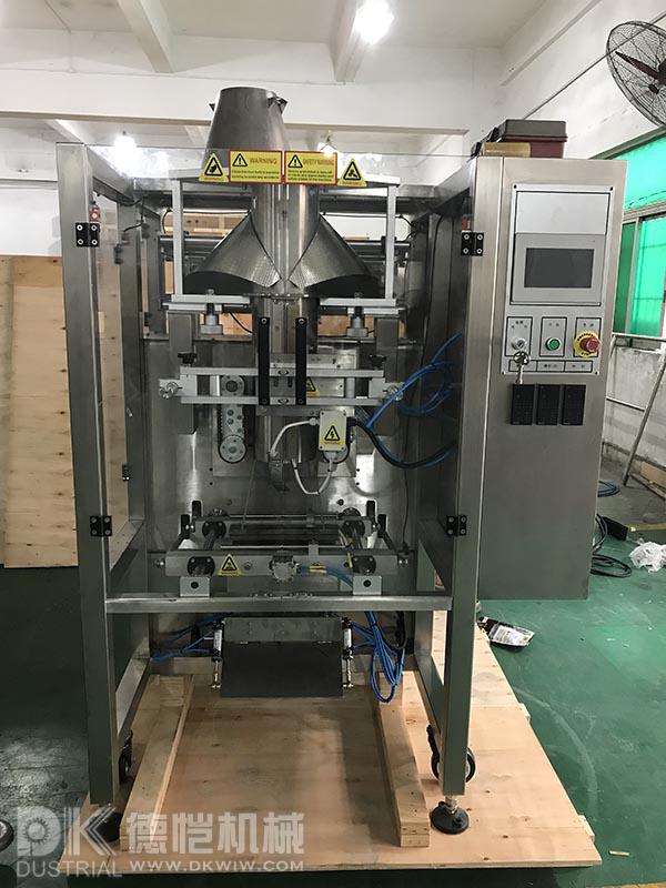 自動包裝側(cè)封機(jī)