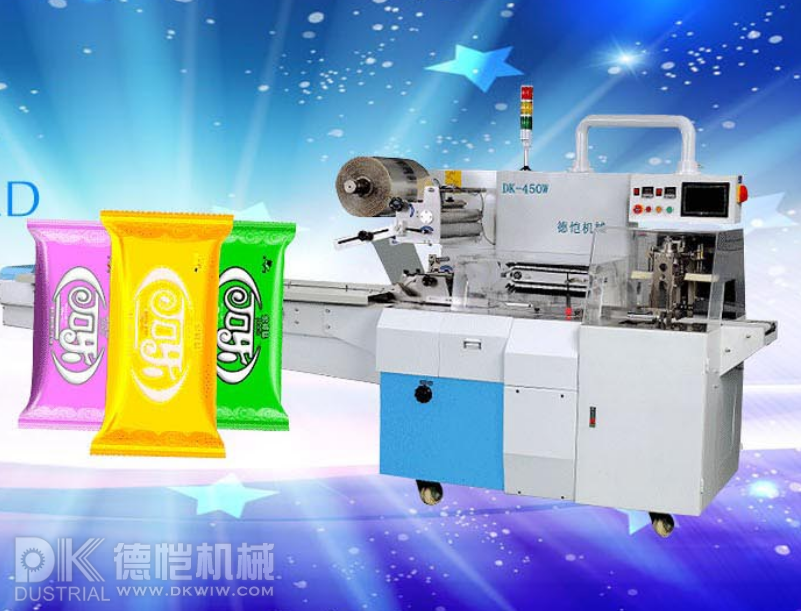 食品包裝機(jī)