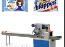 臥式包裝機真空包裝防止空氣進入容器中