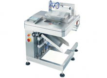 立式包裝機(jī)-稱重包裝機(jī)特性說明！