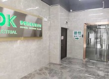 德愷公司大門(mén)